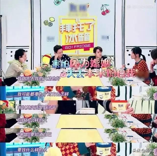 夫妻相處之道嚇傻眾人！她戀愛10年結婚5年「雙方家人從沒見過」　牢記媽媽叮嚀「別把婆婆當母親」