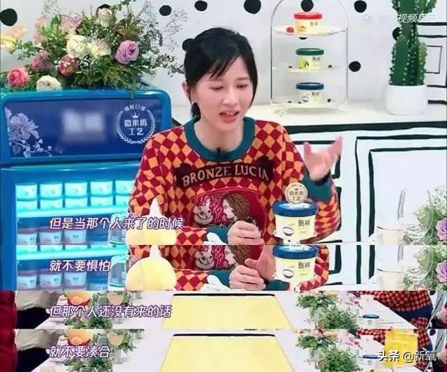 夫妻相處之道嚇傻眾人！她戀愛10年結婚5年「雙方家人從沒見過」　牢記媽媽叮嚀「別把婆婆當母親」