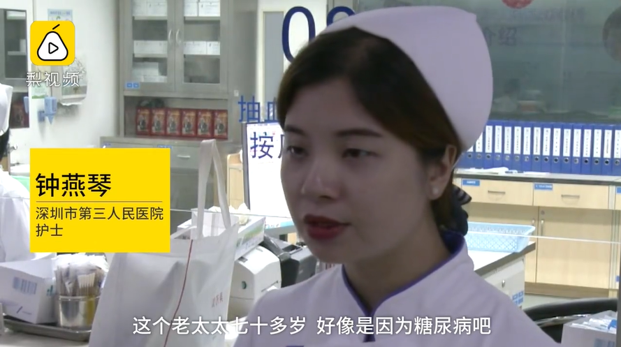 別怕有我在！70歲奶奶「看到針就害怕」整個人很不安　爺爺霸氣遮眼「超有愛的舉動」暖哭全網