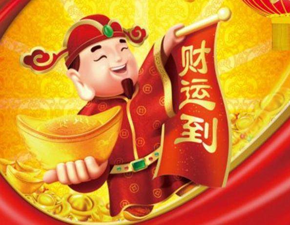 財運滾滾來！端午節後「大發橫財」的生肖　「喜事連連」下半年富貴無憂