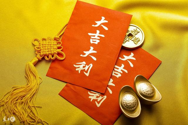 財運滾滾來！端午節後「大發橫財」的生肖　「喜事連連」下半年富貴無憂