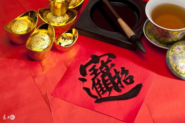 財運滾滾來！端午節後「大發橫財」的生肖　「喜事連連」下半年富貴無憂