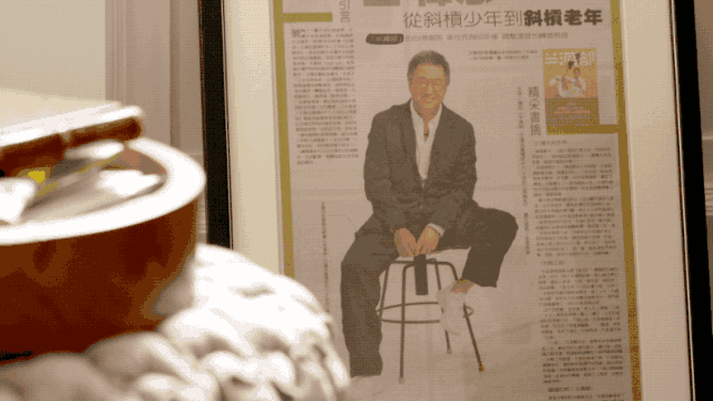 王偉忠百坪豪宅曝光！和太太「分床不分房」夫妻老了像室友　享個人空間「浴室一人一間」把2女兒當客人