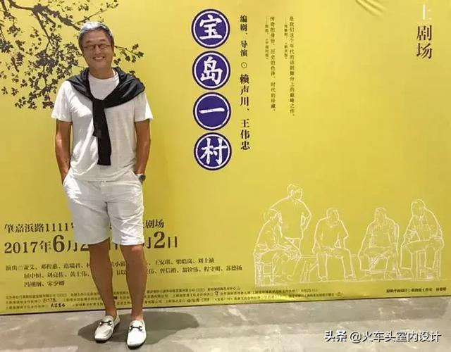 王偉忠百坪豪宅曝光！和太太「分床不分房」夫妻老了像室友　享個人空間「浴室一人一間」把2女兒當客人