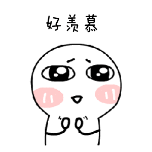 不用買我的！她後悔嘴饞「偷喝男友紅茶」嚇傻　喝一口「驚喜藏在細節中」甜翻2萬網友：可以嫁了