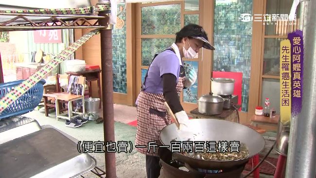 堅持14年！屏東阿嬤賣房「免費包上千粽子」　袖子掀開「手臂都是痕跡」網友感動：活菩薩