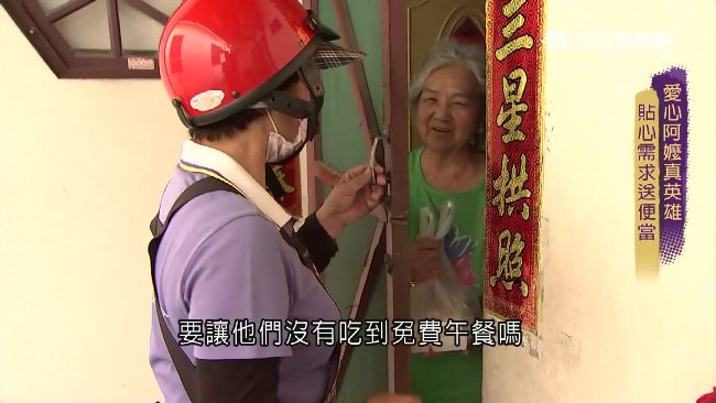 堅持14年！屏東阿嬤賣房「免費包上千粽子」　袖子掀開「手臂都是痕跡」網友感動：活菩薩