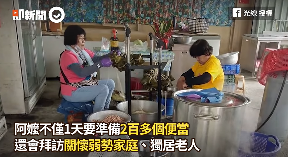 堅持14年！屏東阿嬤賣房「免費包上千粽子」　袖子掀開「手臂都是痕跡」網友感動：活菩薩
