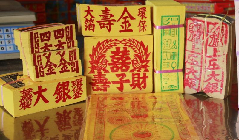 好天真！老外大推「台灣便條紙」香香的　網全歪樓「還能許願＋清腸」：送他兩疊回國用！