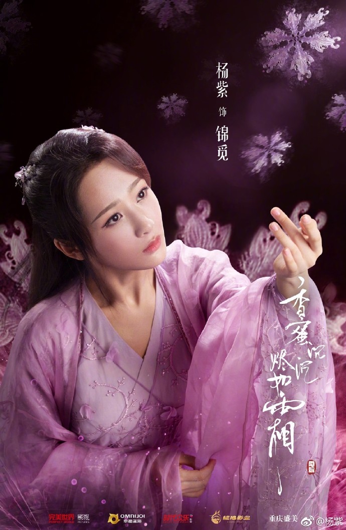 劉詩詩被打敗!網票選「最新古裝4大女神」 冠軍「24歲史上最仙白蛇」紅到日本:4000年一遇美女❤