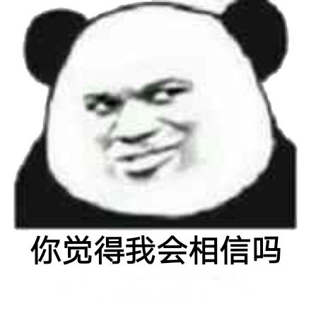 照片有亮點！他買鮮花「要給女友生日驚喜」滿心期待　一回頭「他秒爆哭」：驚喜變驚嚇