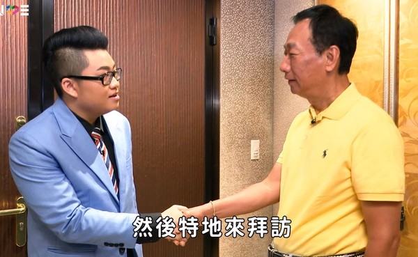 百坪豪宅曝光！郭台銘曝「擺設全為家人設計」　最珍愛收藏「千萬也買不到」網誇：重情義
