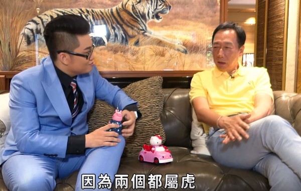 百坪豪宅曝光！郭台銘曝「擺設全為家人設計」　最珍愛收藏「千萬也買不到」網誇：重情義