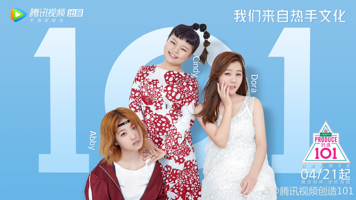 超勵志!史上最醜女團Cindy「整個人瘦一圈」 神進化「圓臉土妹→時尚長腿妹」網看傻:氣場超強