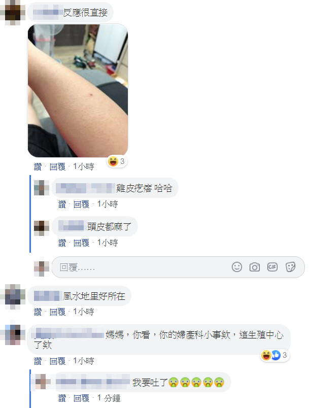 密集到起雞母皮！淡水住家窗戶「發現上百顆蟲卵」憂問：到底是什麼　網友急喊「別用手碰阿」