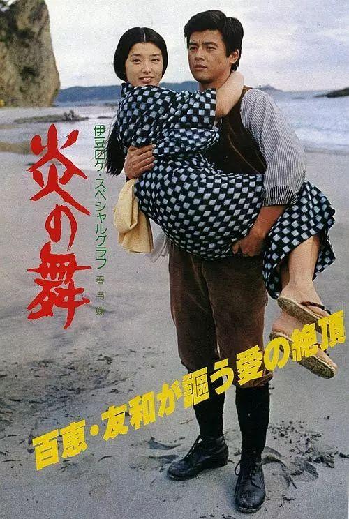 閃婚引退45年！66歲資深女星「上街買菜被目擊」樸素模樣曝光　昔清純玉女「如今成鄰居阿姨」網羨：活成人生贏家
