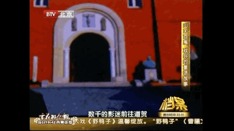 閃婚引退45年！66歲資深女星「上街買菜被目擊」樸素模樣曝光　昔清純玉女「如今成鄰居阿姨」網羨：活成人生贏家
