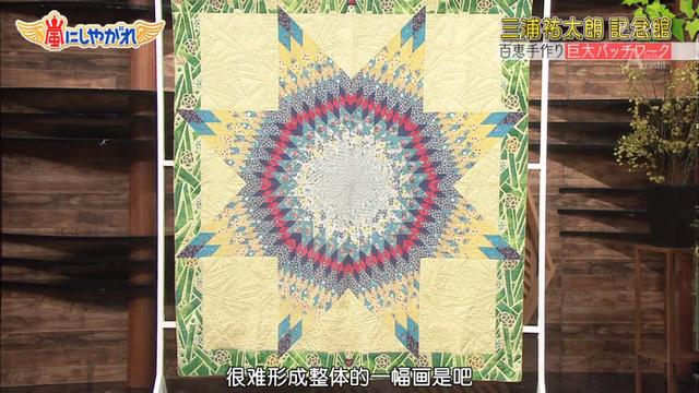 閃婚引退45年！66歲資深女星「上街買菜被目擊」樸素模樣曝光　昔清純玉女「如今成鄰居阿姨」網羨：活成人生贏家