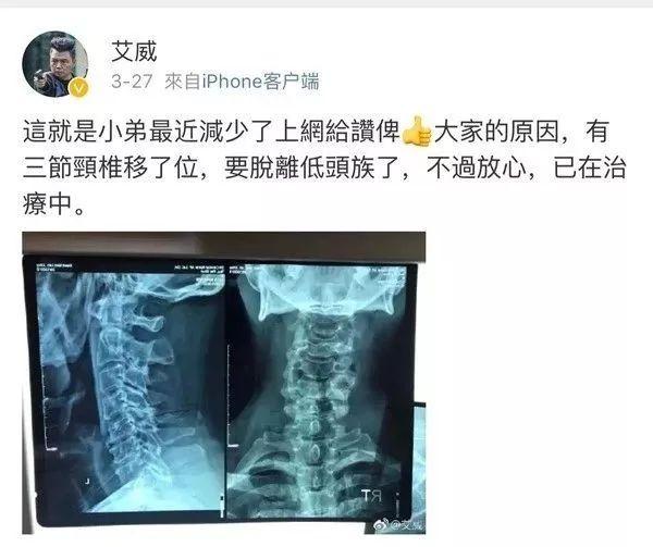 絕佳好男人！花百萬積蓄為妻子治病「不惜捐肝」　領養28子女不嫌苦「不期望善有善報」