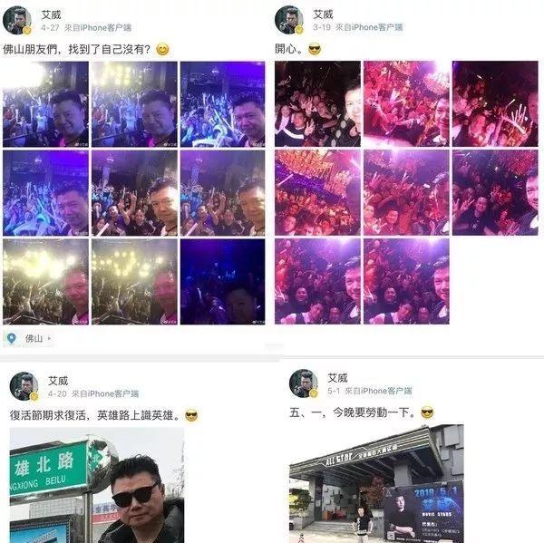 絕佳好男人！花百萬積蓄為妻子治病「不惜捐肝」　領養28子女不嫌苦「不期望善有善報」