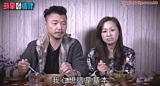 絕佳好男人！花百萬積蓄為妻子治病「不惜捐肝」　領養28子女不嫌苦「不期望善有善報」