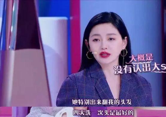 難怪大S的頭髮這麼好，原來我們洗頭都沒用到這些秘訣！