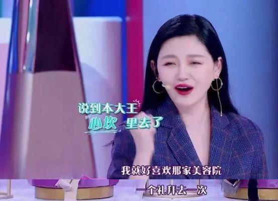 難怪大S的頭髮這麼好，原來我們洗頭都沒用到這些秘訣！