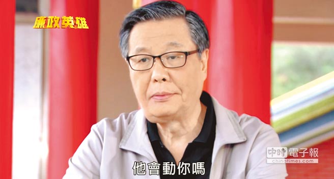 72歲龐祥麟喜獲「家族五代唯一千金」贈百萬名車 「帥兒接棒出道」曝從影40多年唯一遺憾