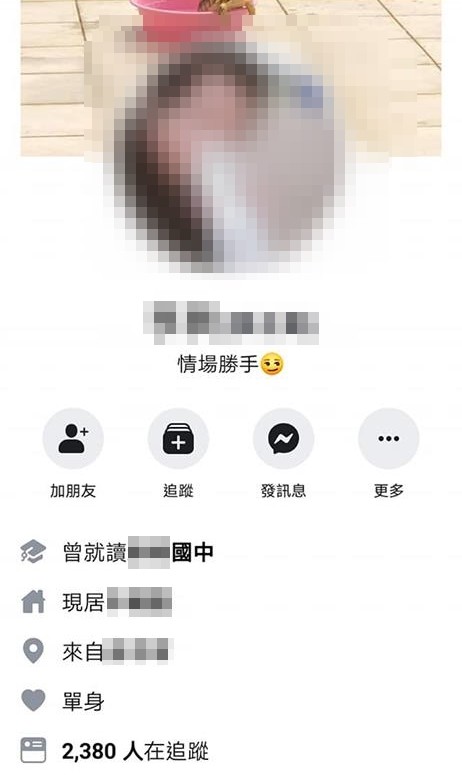 工人搭捷運被拍照！國中生嘴壞「又臭又髒耶」：難怪台灣有罷工　網友起底「已經不是第一次」直搖頭