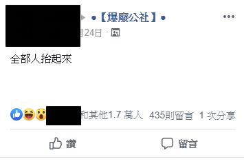 台灣人の默契！騎士等紅燈「停在路邊休息」　一看後照鏡「看到人形蜈蚣」笑翻：訓練有素ㄟ