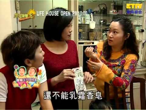 等20年終於結婚！曹蘭「秘嫁日籍男友」隱居台東　6年前閃婚「連媽媽都不知道」