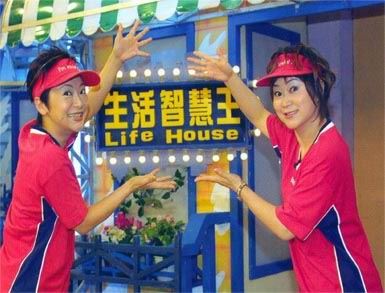 等20年終於結婚！曹蘭「秘嫁日籍男友」隱居台東　6年前閃婚「連媽媽都不知道」