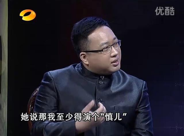 楊冪曾拒絕為林心如做配角，導演於正道幕後故事，網友：活該她紅！