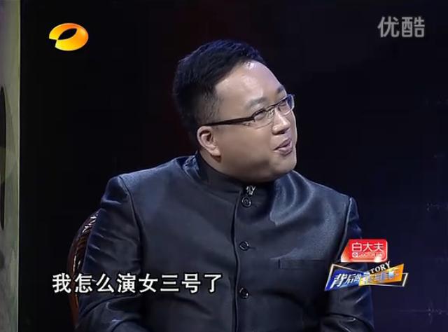 楊冪曾拒絕為林心如做配角，導演於正道幕後故事，網友：活該她紅！