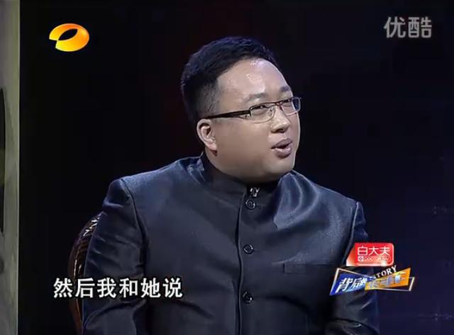 楊冪曾拒絕為林心如做配角，導演於正道幕後故事，網友：活該她紅！