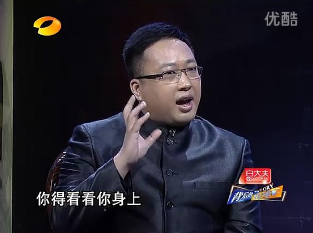 楊冪曾拒絕為林心如做配角，導演於正道幕後故事，網友：活該她紅！