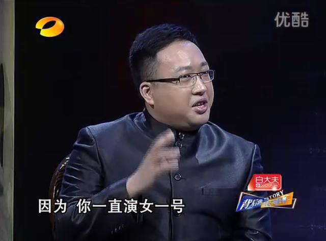 楊冪曾拒絕為林心如做配角，導演於正道幕後故事，網友：活該她紅！