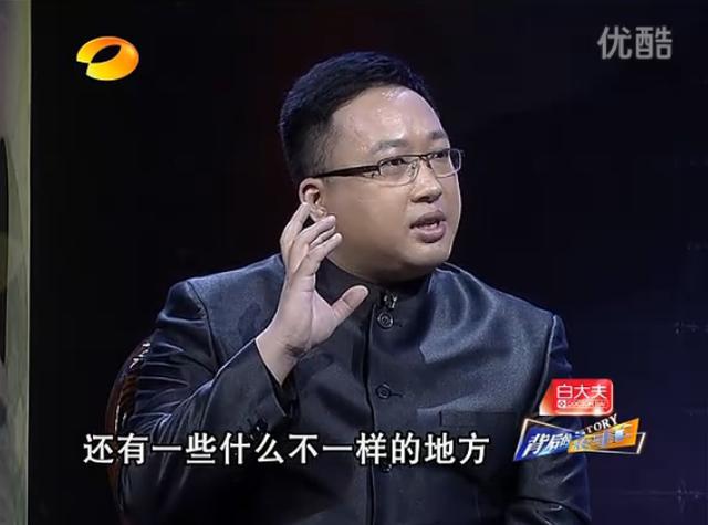 楊冪曾拒絕為林心如做配角，導演於正道幕後故事，網友：活該她紅！