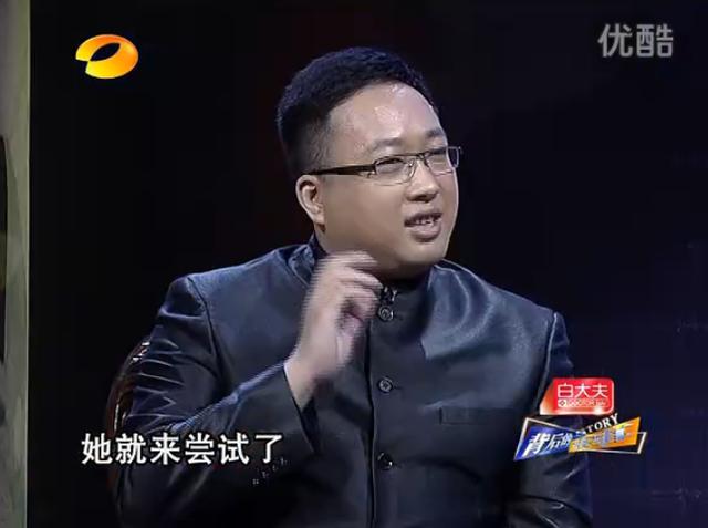 楊冪曾拒絕為林心如做配角，導演於正道幕後故事，網友：活該她紅！