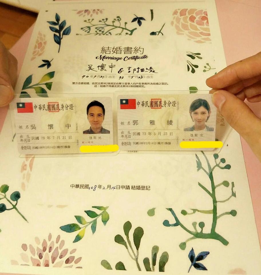 《炮仔聲》男星兒女雙全！大兒子4歲「才登記結婚」報戶口「用認領的」　「老婆身材神似隋棠」看不出是2寶媽