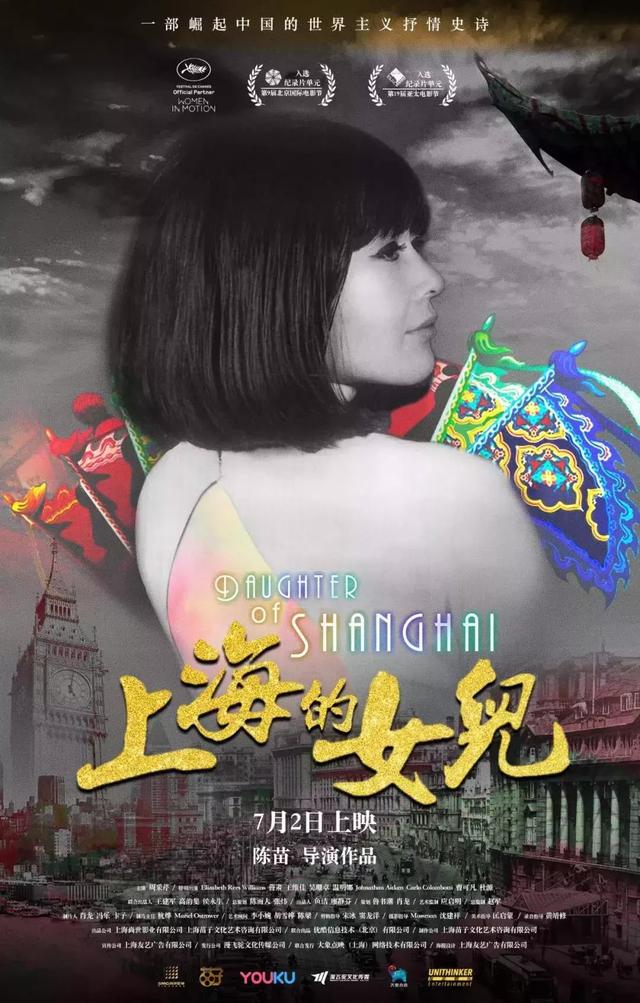 她20歲爆紅40歲曾自殺，離了兩次婚，卻活成太多女人渴望的樣子