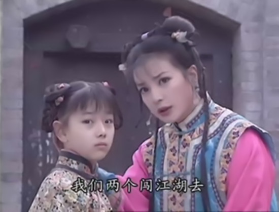 還記得《還珠格格》小童星？當年「演紅小鴿子」楚楚可憐惹心疼　「31歲剃度出家」近況曝光網驚訝