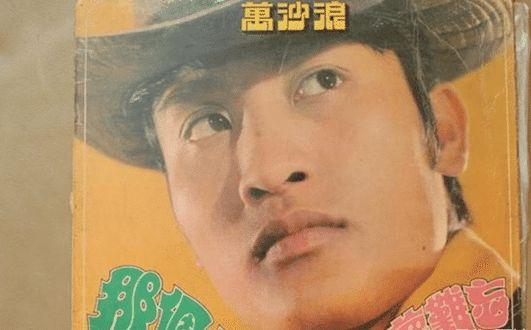 相守40年！萬沙浪「失足腦部受傷」妻離子散想不開　最低谷遇女友「為他賣3棟房」甜笑：來生不要遇見他