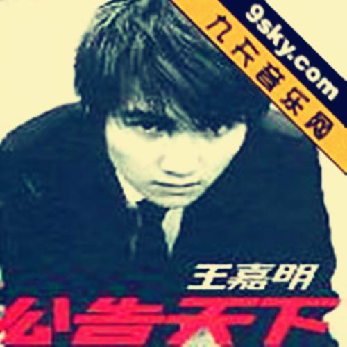 1歲就揚名影壇「長大外型酷似謝霆鋒」備受看好　今卻靠「賣水果維生」令人不剩唏噓