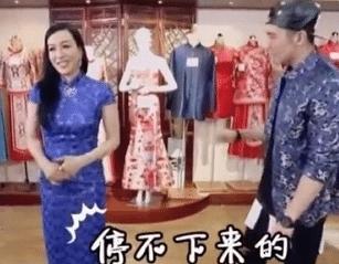 嫌腰粗不敢穿旗袍！49歲鍾麗緹「被老公強制要求」，穿上後看得眼睛都直了