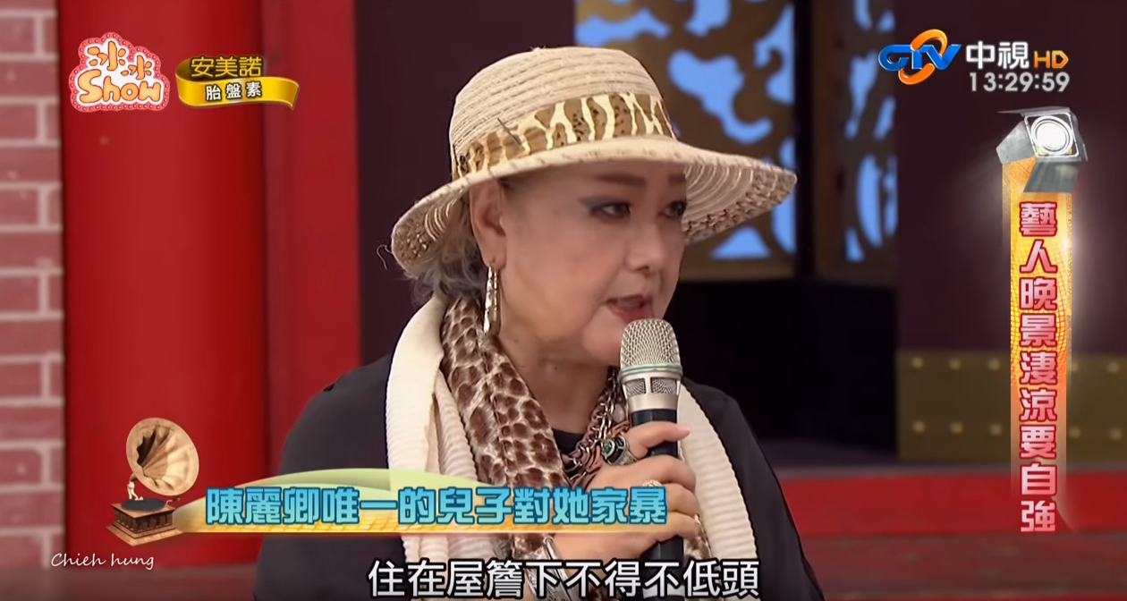 75歲女星昔風光「結3次婚被敗光4棟房」遭獨子動手 晚景淒涼餓到「挖餿水吃」月領1萬2救濟金