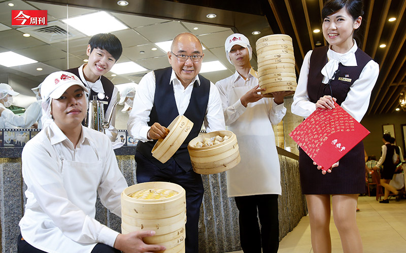 佛心企業！鼎泰豐員工曝「三餐免錢休假照吃」　老闆租房「讓員工按摩睡午覺」還加碼送新人福利