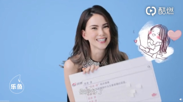 昆凌自爆「婚後最愛撒的謊」應付大15歲周杰倫 高EQ「馭夫術」被狂讚:難怪這麼寵!