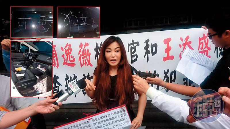 情勾聯電副董事!李珍妮未婚生女「生父卻是別人」 對方冷撇關係「每個月付20萬」讓她好心寒