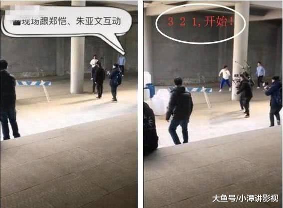 把觀眾騙好苦！跑男「撕名牌」內幕被揭開　開機前「早有安排」趙麗穎：再也不會參加了